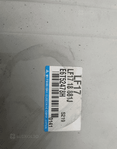 Mazda 6 02-07 Komputer Silnika imbo 2.0 16V LF17 2