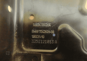 Wspornik ślizg lampy lewy bmw X1 F48 X2 F39 2