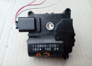 Toyota Avensis T25 silniczek sterownik nagrzewnicy 1