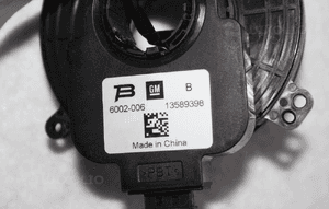 Czujnik kąta skrętu układu kierowniczego taśma zwijak OPEL MERIVA B  22914039 4
