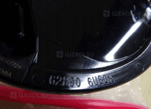 62890-6RA0A 628906RA0A NISSAN Rogue Emblemat Znaczek Grill Zderzak Przód 7