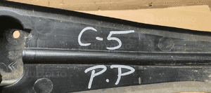 Osłona błotnika prawy przód Citroen C5 III 9682864080 6