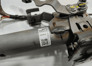 Wspomaganie elektryczne toyota auris ii E18 89650-12D70 JG412-000020 15-18 3