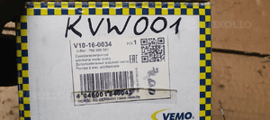 Dodatkowa pompka obiegu wody NOWA VEMO Audi A3 8P V10-16-0034 7N0965561 9