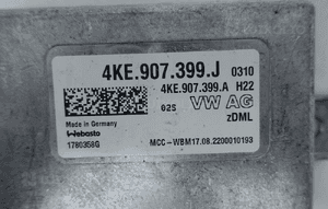 Audi moduł oświetlenia projekcji matrix 4KE907399J 4