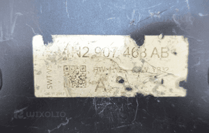 Vw audi porsche sterownik moduł gateway 4N2907468L 11