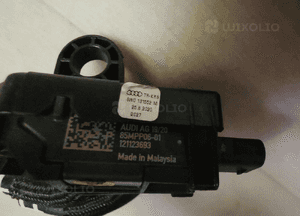 Volkswagen OE 8W0131552M 3