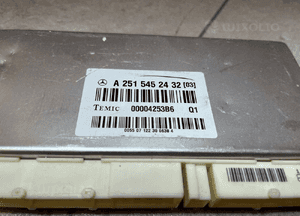 MERCEDES GL X164 STEROWNIK MODUŁ AIRMATIC BDB 3