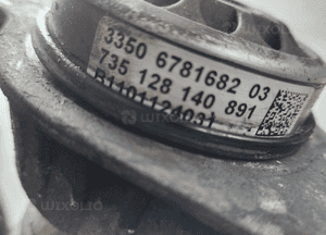 BMW 5 F11 KOMBI AMORTYZTOR TYL TYLNI 6781682 1