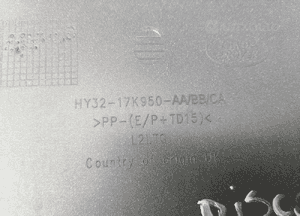 Dokładka zderzaka dyfuzor Land Rover Discovery 5 HY32-17K950-AA 8