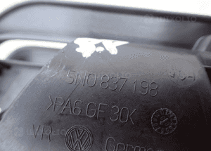 Vw tiguan klamka wewnętrzna prawy przód 5N0837198 3