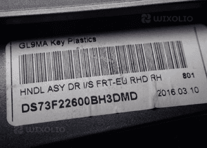 KLAMKA PRZEŁĄCZNIKI FORD MONDEO MK5 DS73-F22600-B/G/K RADOM 5