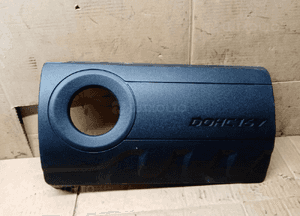 Osłona pokrywa silnika Hyundai I30 III 29240-03710 3