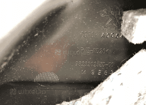 Osłona klapy bagażnika peugeot 208 ii 19- 98232025 6