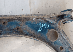 Wahacz prawy przód przedni prawy Audi A3 8P 5