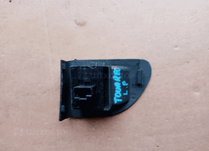 Przełącznik otwierania klapki paliwa klapy bagażnika VW Touareg 7L6867375C 2