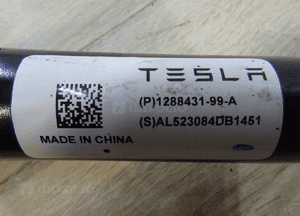 WAHACZ TYLNY TYŁ GÓRNY TESLA MODEL Y 1288431-99-A LLU 5
