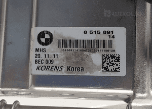 Bmw F45 F46 X1 X2 F48 F39 mini F54 chłodnica zawór spalin egr oryginał 7
