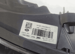 LAND ROVER Discovery 5 FULL LED Prawa - 13617 10