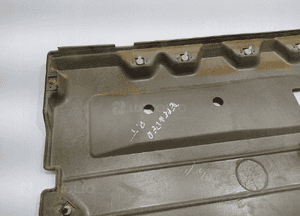 TAPICERKA DRZWI PRAWA PRAWY TYŁ TYLNA DEFENDER 99- 11