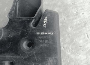 Subaru impreza 98-05R 2.5T rezonator powietrza A21AC12 3