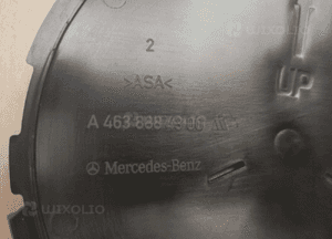 MERCEDES BENZ podstawa logo emblemat A4638884300 3