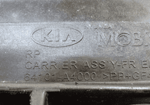 Kia optima iv 2015-2019 pas przedni 64101-D4000 8
