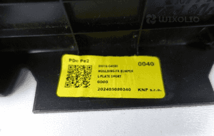 Hyundai I30 iii n-line lift 2020- listwa ramka tablicy rejestracyjnej przód 5