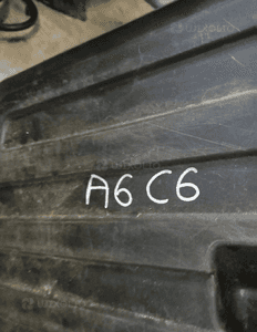 Wkład podłoga bagażnika Audi A6 C6 Kombi 4F9863547 4F9864106 7