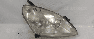 Przod przednia lampa prawa opel zafira b 1