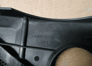 Pokrywa osłona silnika VW Polo 6N2 1.0 MPI 030129607AS 8