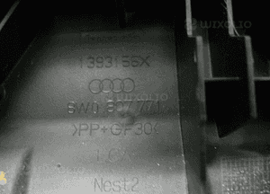 Wzmocnienie pasa przedniego audi A4 B8 8W0807771 4