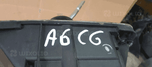 Wybierak lewarek biegów Audi A6 C6 4F0711025L 9