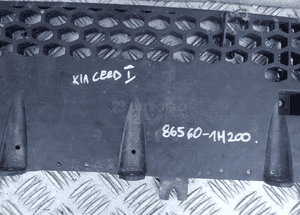 Osłona pod zderzak przód kia pro ceed 86560-1H200 radom 2