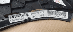 Osłona tunelu środkowego prawa Jaguar XF X250 8X23-F045D70-A 7