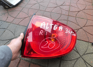 altea lampa nr 34150 WYSYŁKA 1