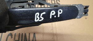 Klamka prawy przód przednia prawa VW Passat B5 FL 6