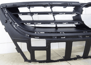 Grill Atrapa Vw Passat Cc 3C8853651p / Q 3c8 7