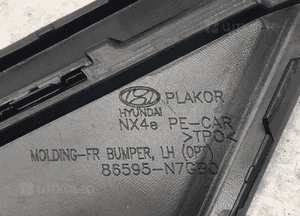 Hyundai tucson 4 iv lift 24- listwa listwy dokładka dekor zderzaka przód przedni prawy lewy komplet oryginał 7