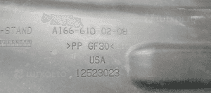 Osłona płyta podwozia lewy tył tylna lewa Mercedes GL X166 W166 A1666100208 6
