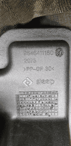 Zbiorniczek podciśnienia próżniowy Citroen C5 2.0 HDI 9646411180 5