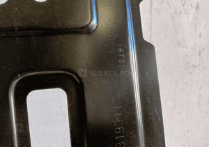 Próg prawy słupek poszycie prawe vw up mii citigo 1S 2011- 2