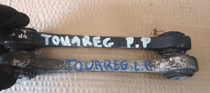 Łącznik stabilizatora lewy prawy przód VW Touareg 4