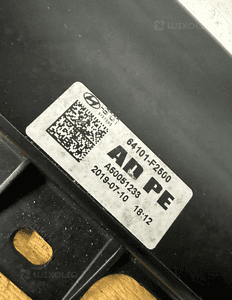 Pas przod przedni wzmocnienie hyundai elantra vi 6 lift fl 18- 64101-F2500 5