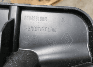 ŚLIZGI Zderzaka tył tylny lewy prawy 2szt Renault Megane 4 IV lift Kombi 6