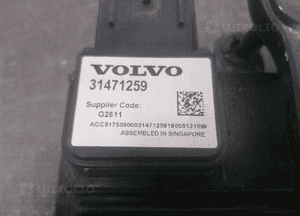 Atrapa radar volvo S60 V60 31471259 4