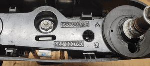 Mechanizm wycieraczki tył tylny Peugeot 407 SW 9637858580 9651000780 5