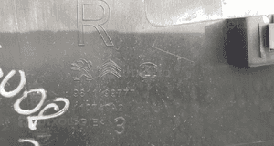 Osłona prawa progu słupka środkowego peugeot 3008 ii 9824062277 9811199777 6