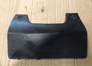 Zaślepka haka zderzaka tylnego DPO500011 Land Rover Discovery 3 III 1