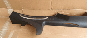 Nakładka listwa osłona progu lewa Citroen C5 III 9687512777 2